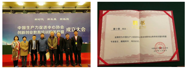 图片18.png