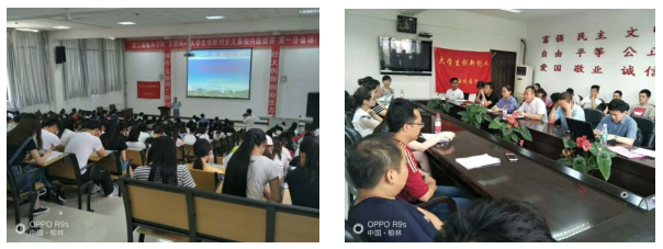 图片19.png