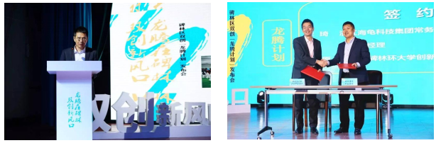图片24.png