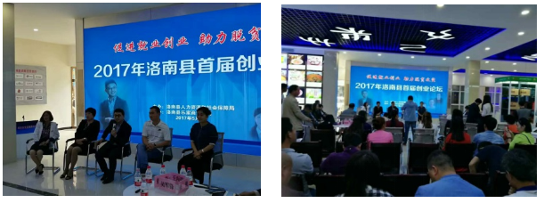 图片23.png