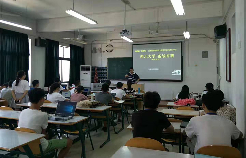 图片26.jpg