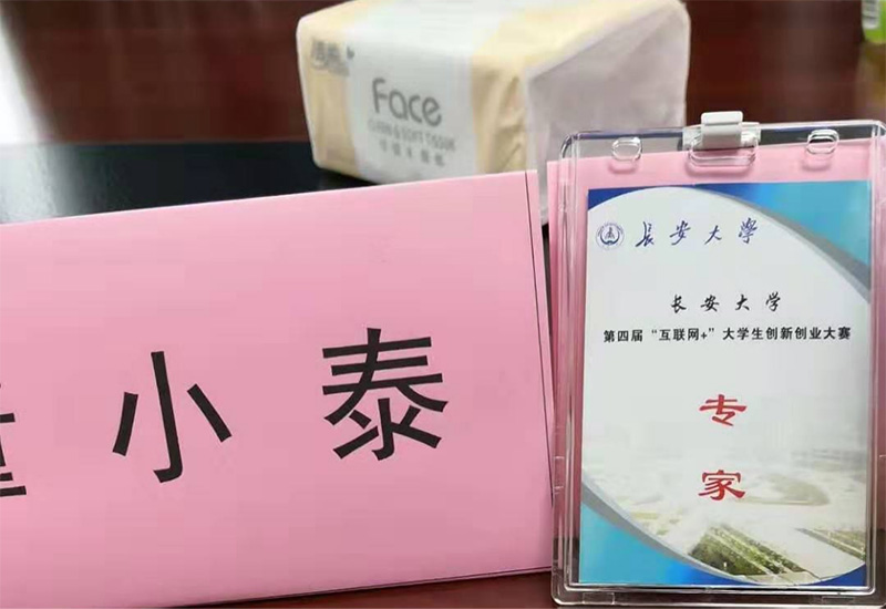 图片24.jpg