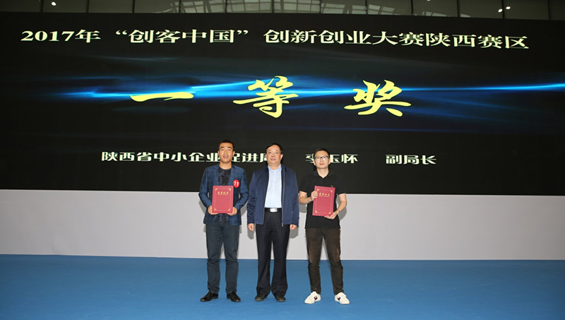 图片17.jpg